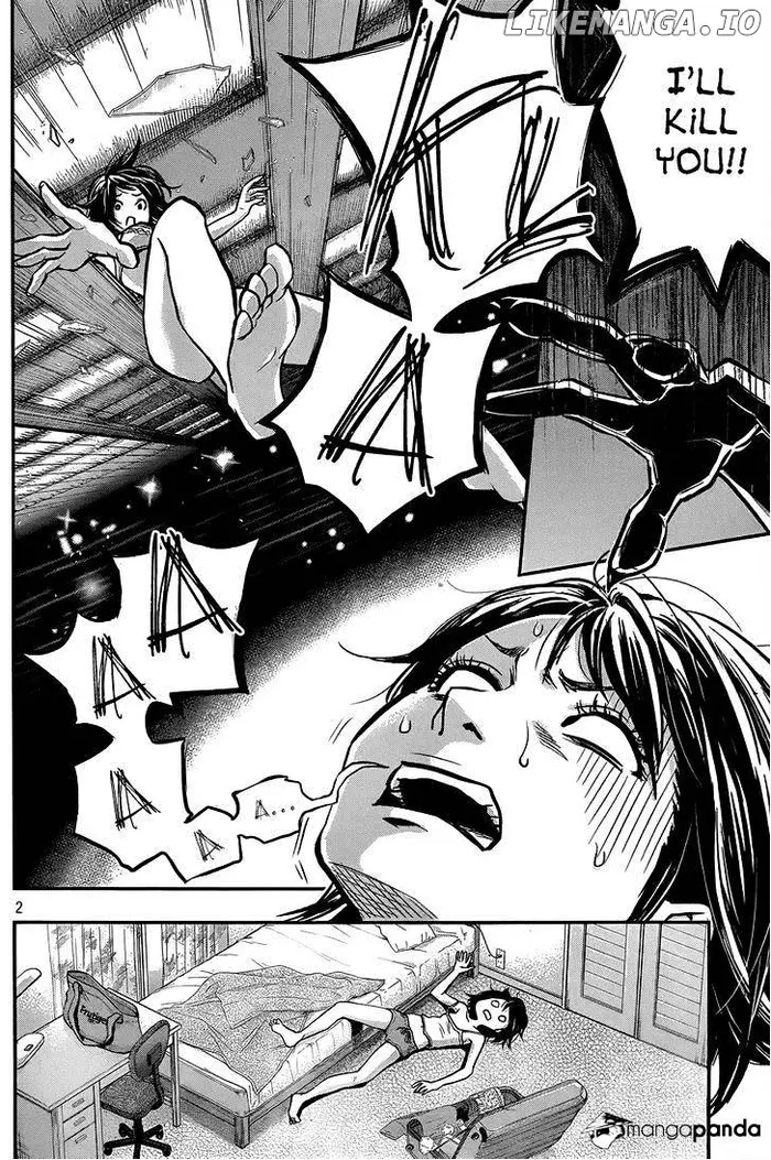 Hare Kon Chapter 2 image 03_optimized